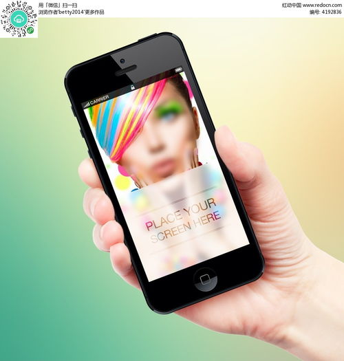 手持黑色蘋(píng)果手機(jī)圖片psd素材免費(fèi)下載 紅動(dòng)網(wǎng)